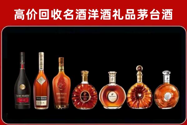 定海回收拉菲红酒